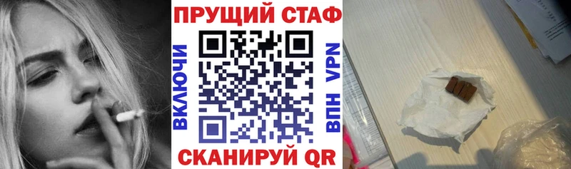 Купить наркотик аптеки Киселёвск Амфетамин  КОКАИН  ГАШИШ  Меф  Марихуана 