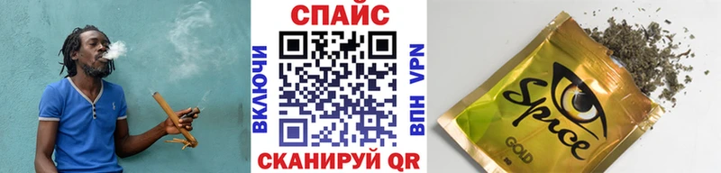 БУТИРАТ BDO  Киселёвск 