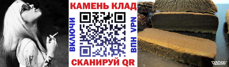Гашиш VHQ  Киселёвск 