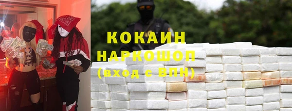 таблы Алексин