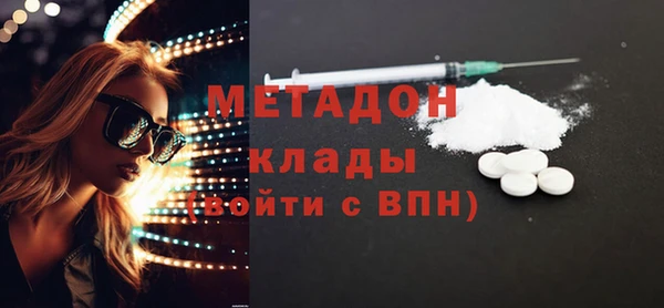 таблы Алексин