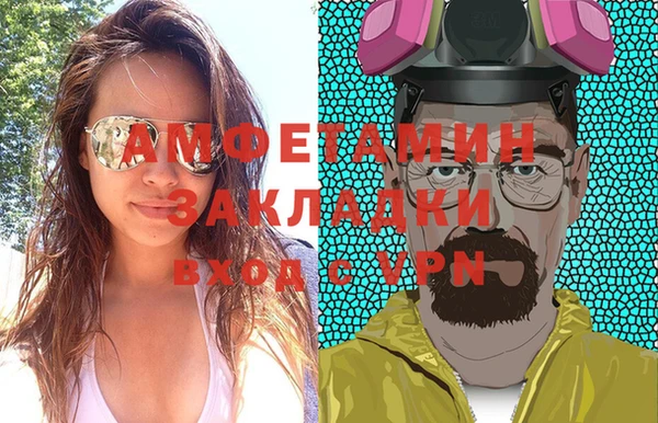 амф Алексеевка
