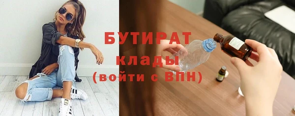 таблы Алексин