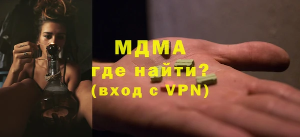 амф Алзамай