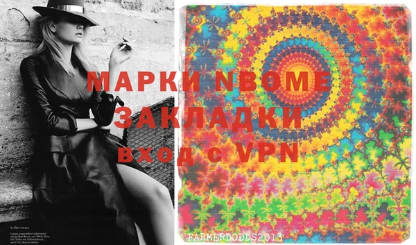 таблы Алексин