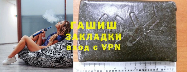 таблы Алексин