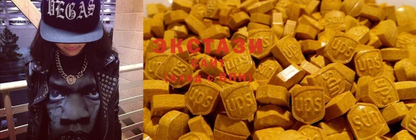 амф Алзамай