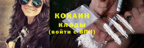 таблы Алексин
