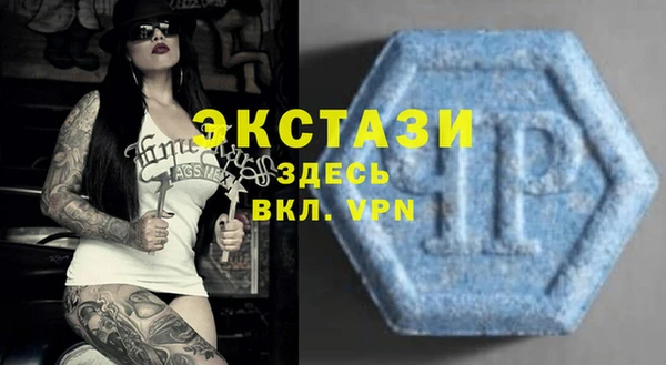 амф Алзамай