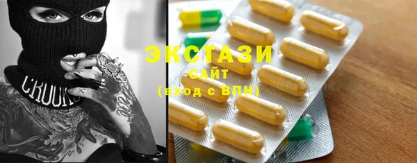 амф Алзамай