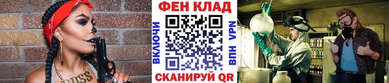 Метамфетамин винт  где продают   Киселёвск 